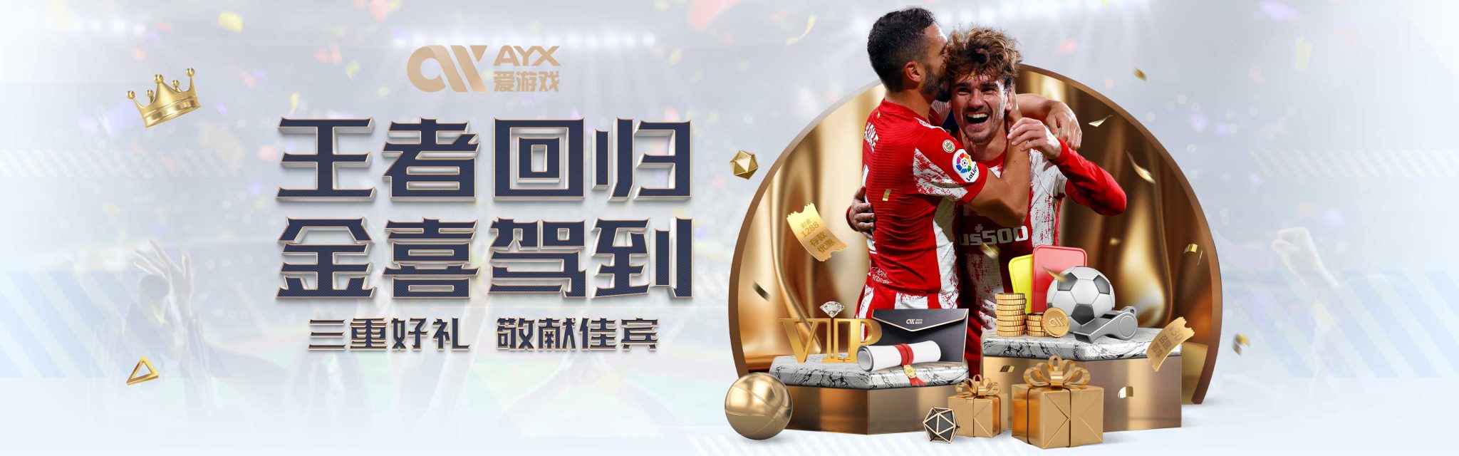 例表明